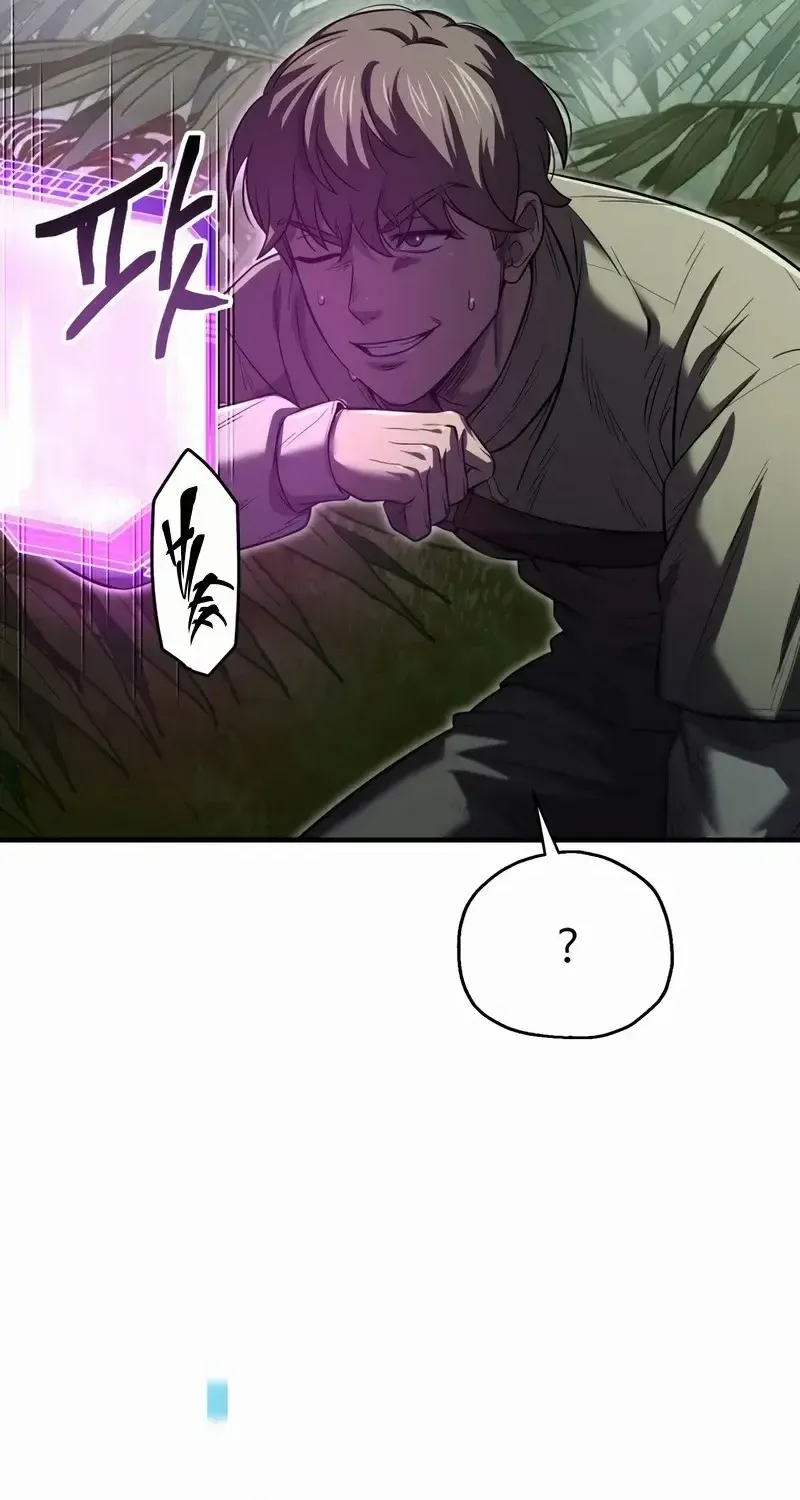 Read Solo Reincarnation chapter 24 image 106 on Lezhin