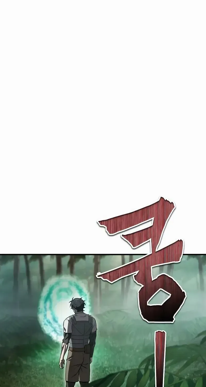 Read Solo Reincarnation chapter 24 image 13 on Lezhin
