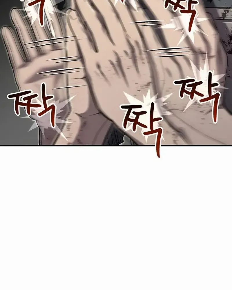 Read Solo Reincarnation chapter 24 image 26 on Lezhin