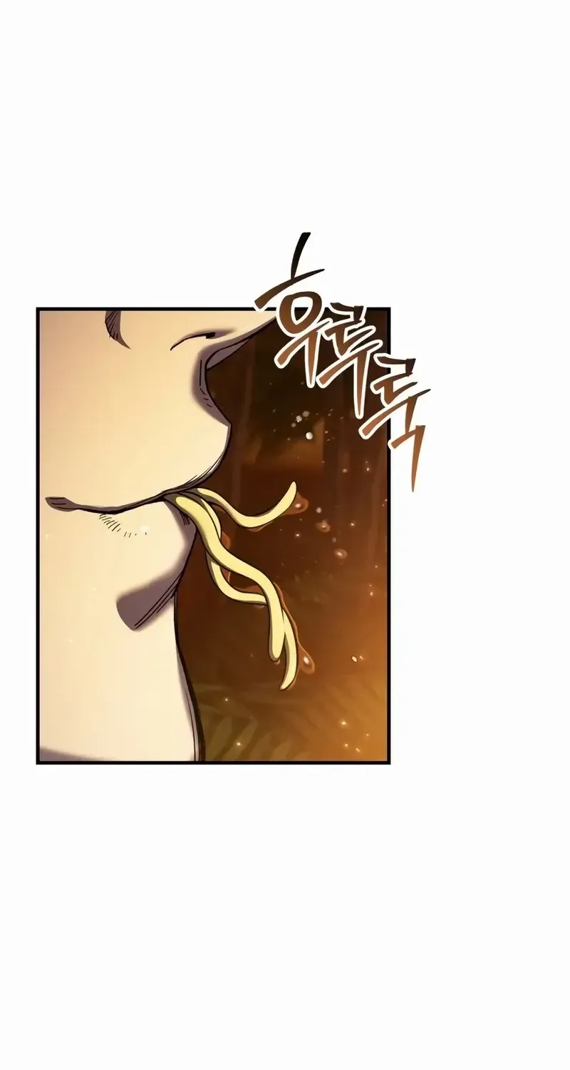 Read Solo Reincarnation chapter 24 image 51 on Lezhin
