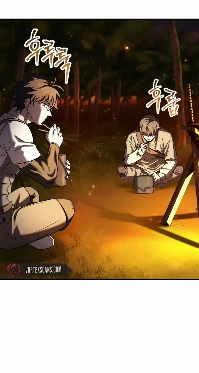 Read Solo Reincarnation chapter 24 image 52 on Lezhin