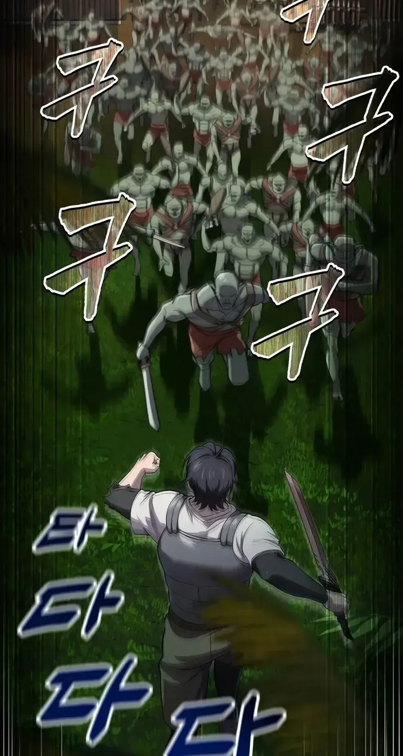 Read Solo Reincarnation chapter 24 image 93 on Lezhin