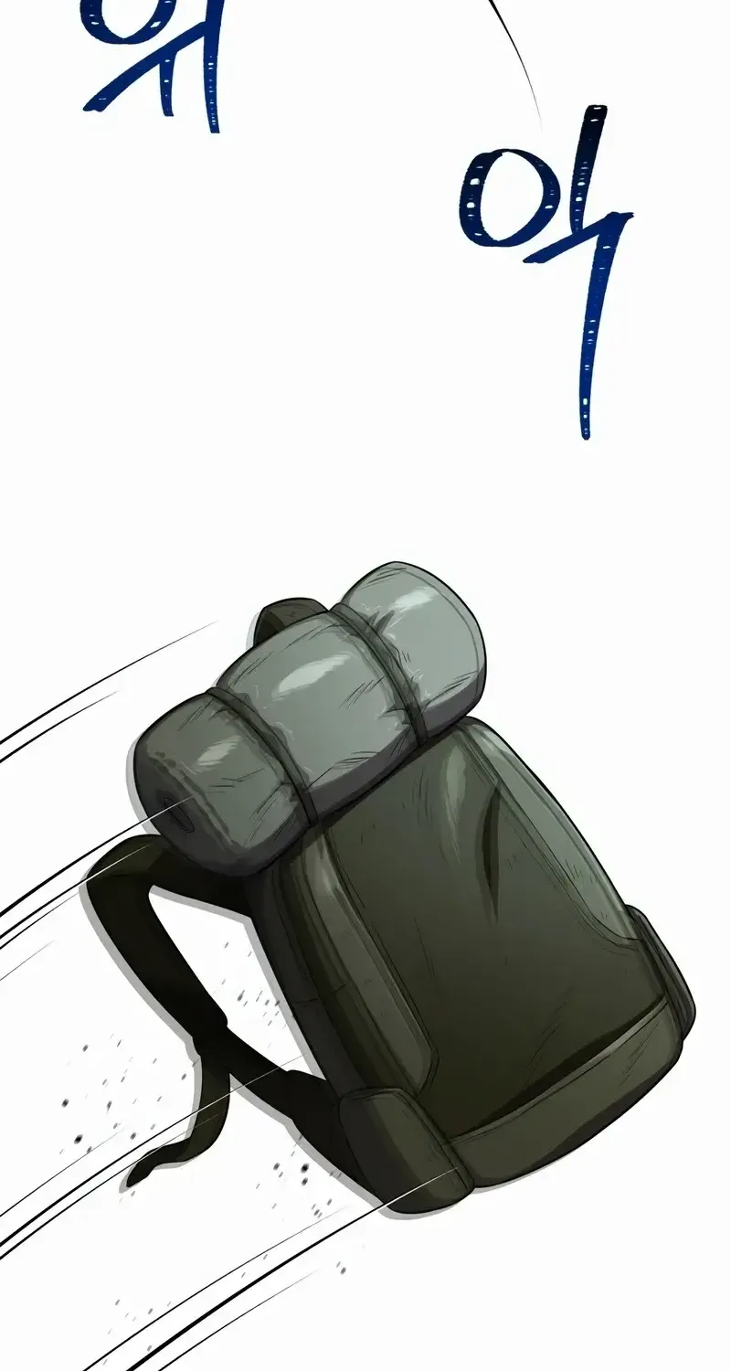 Read Solo Reincarnation chapter 24 image 96 on Lezhin