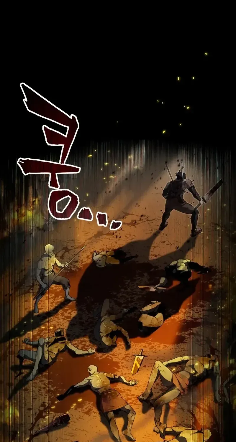 Read Solo Reincarnation chapter 25 image 12 on Lezhin