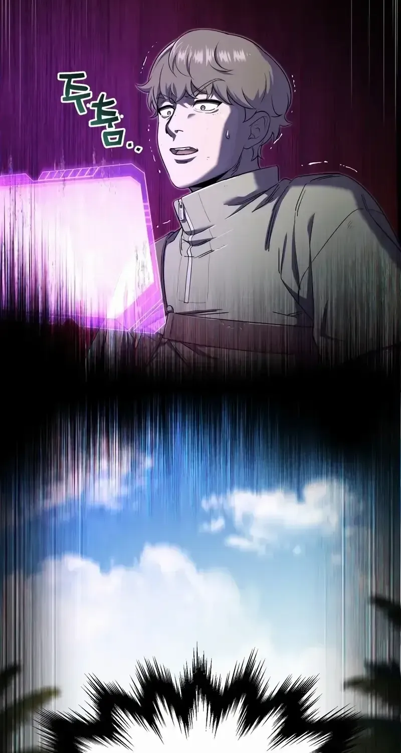 Read Solo Reincarnation chapter 25 image 5 on Lezhin