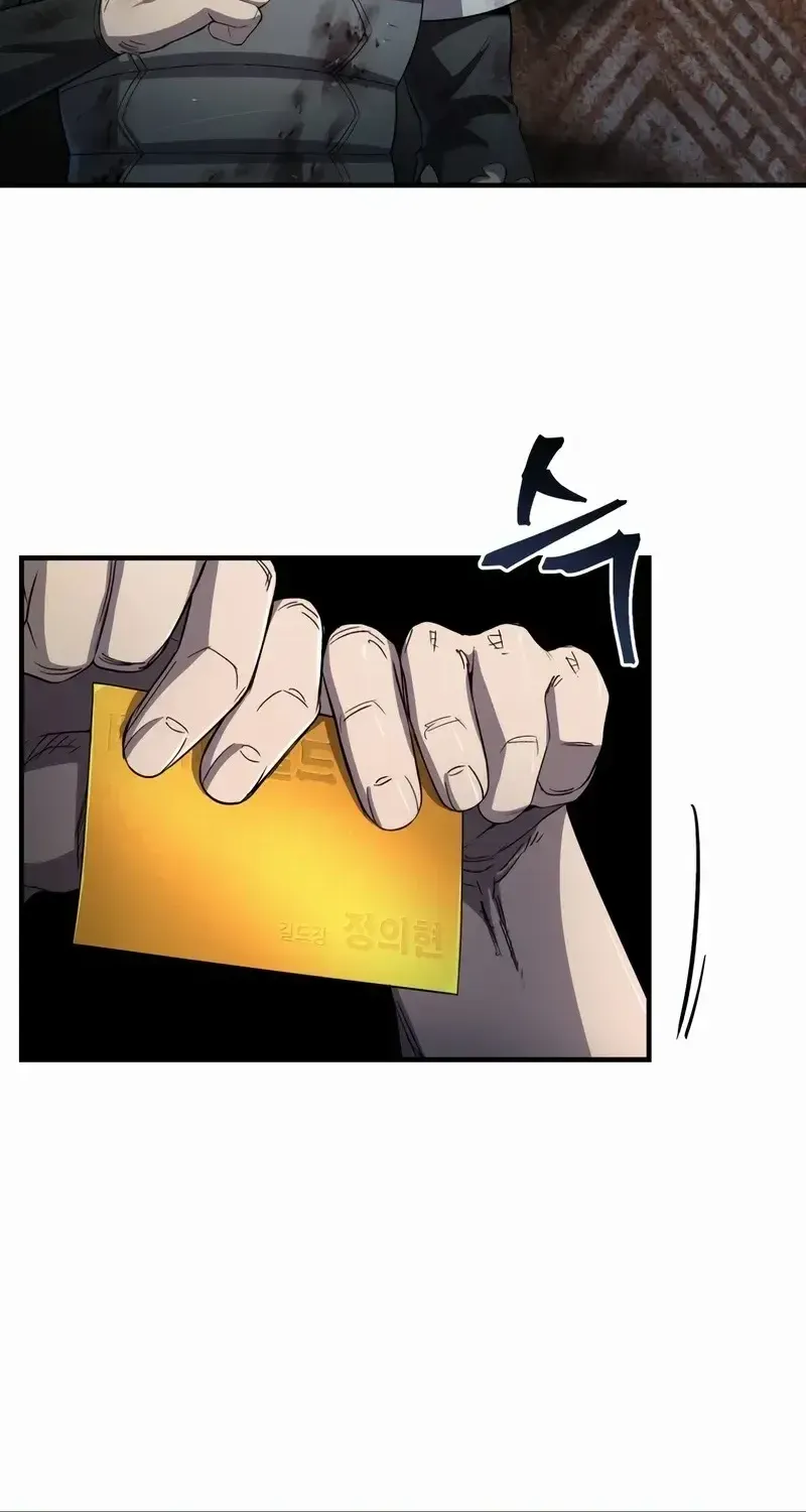 Read Solo Reincarnation chapter 25 image 51 on Lezhin