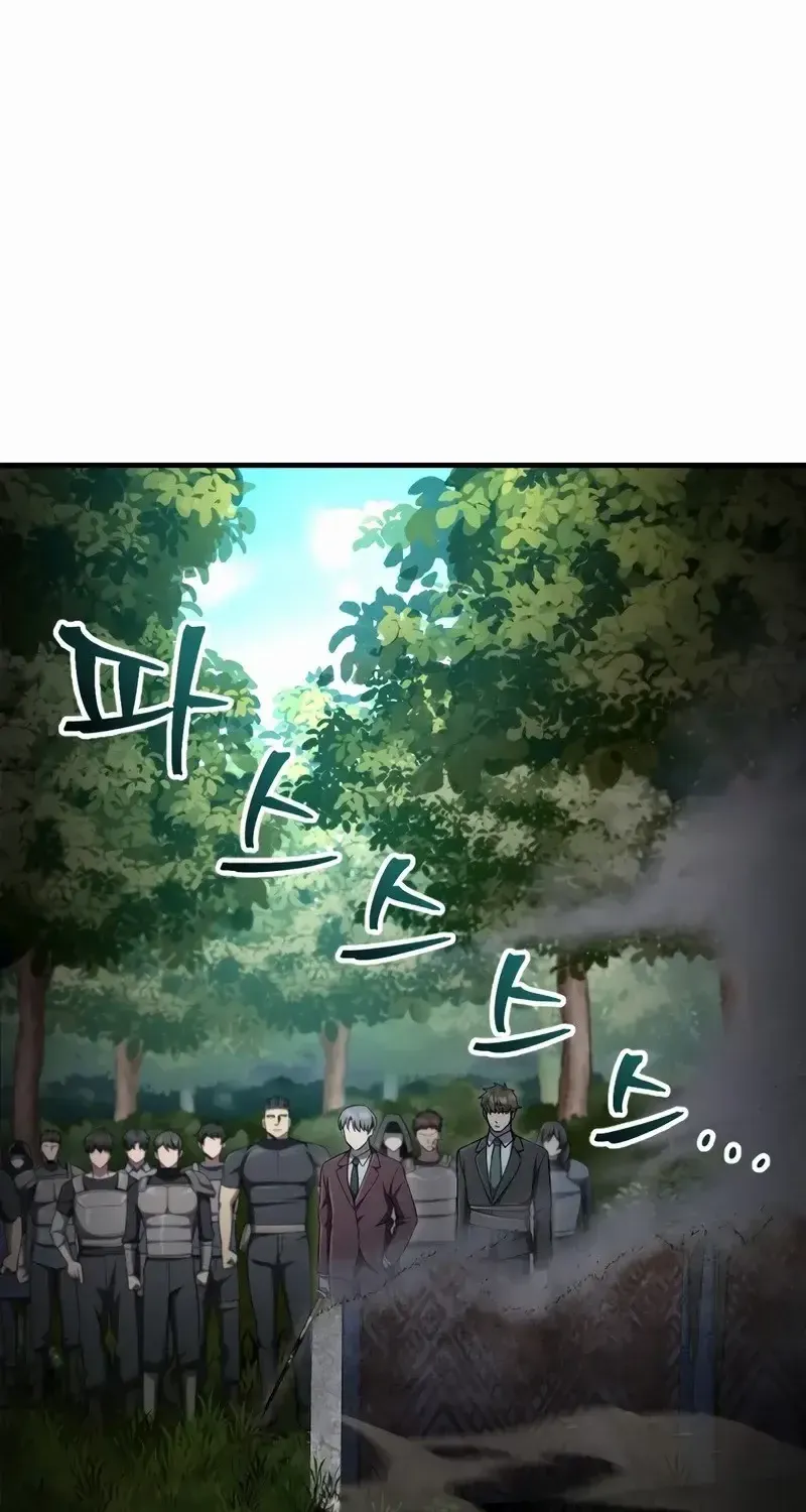 Read Solo Reincarnation chapter 25 image 83 on Lezhin