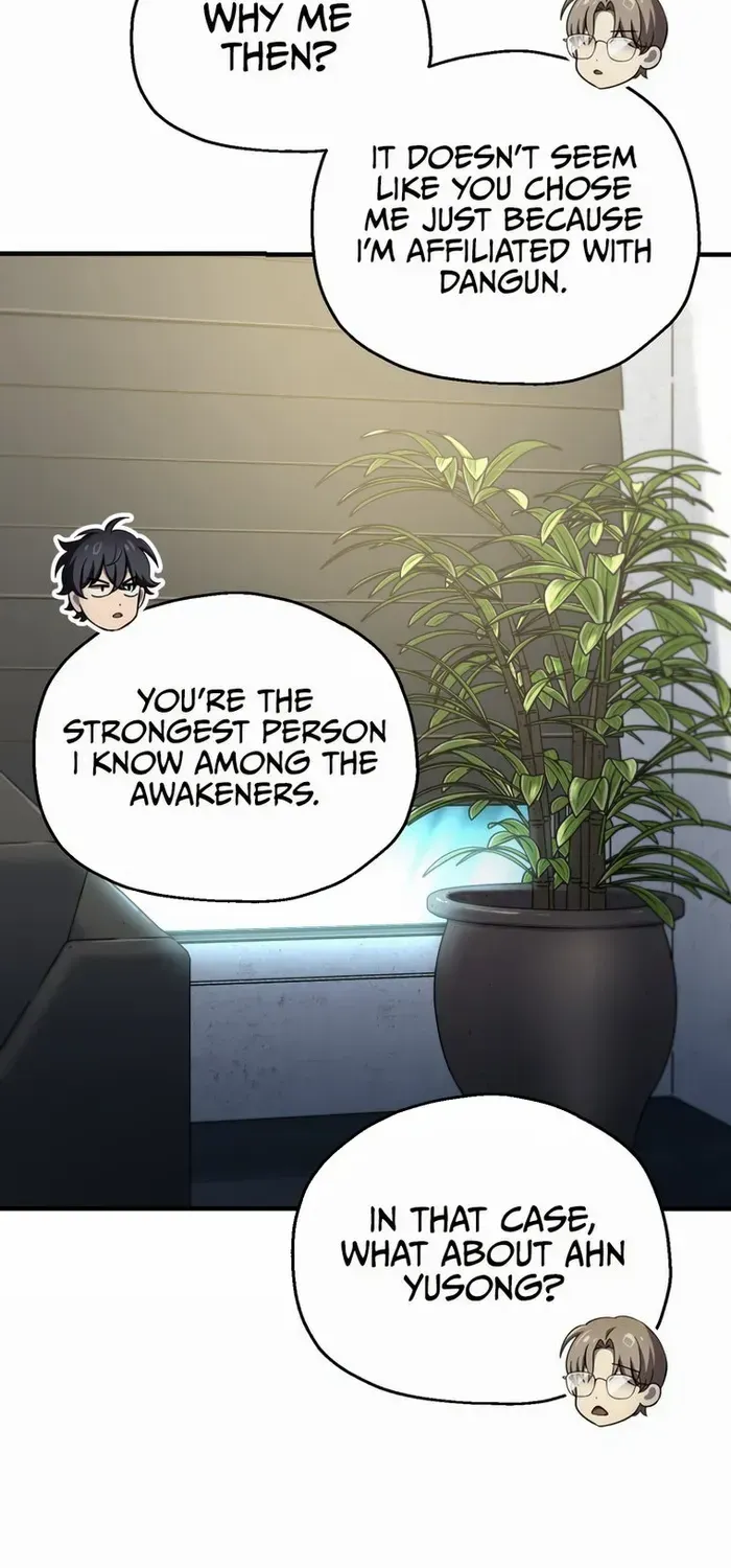 Read Solo Reincarnation chapter 26 image 11 on Lezhin