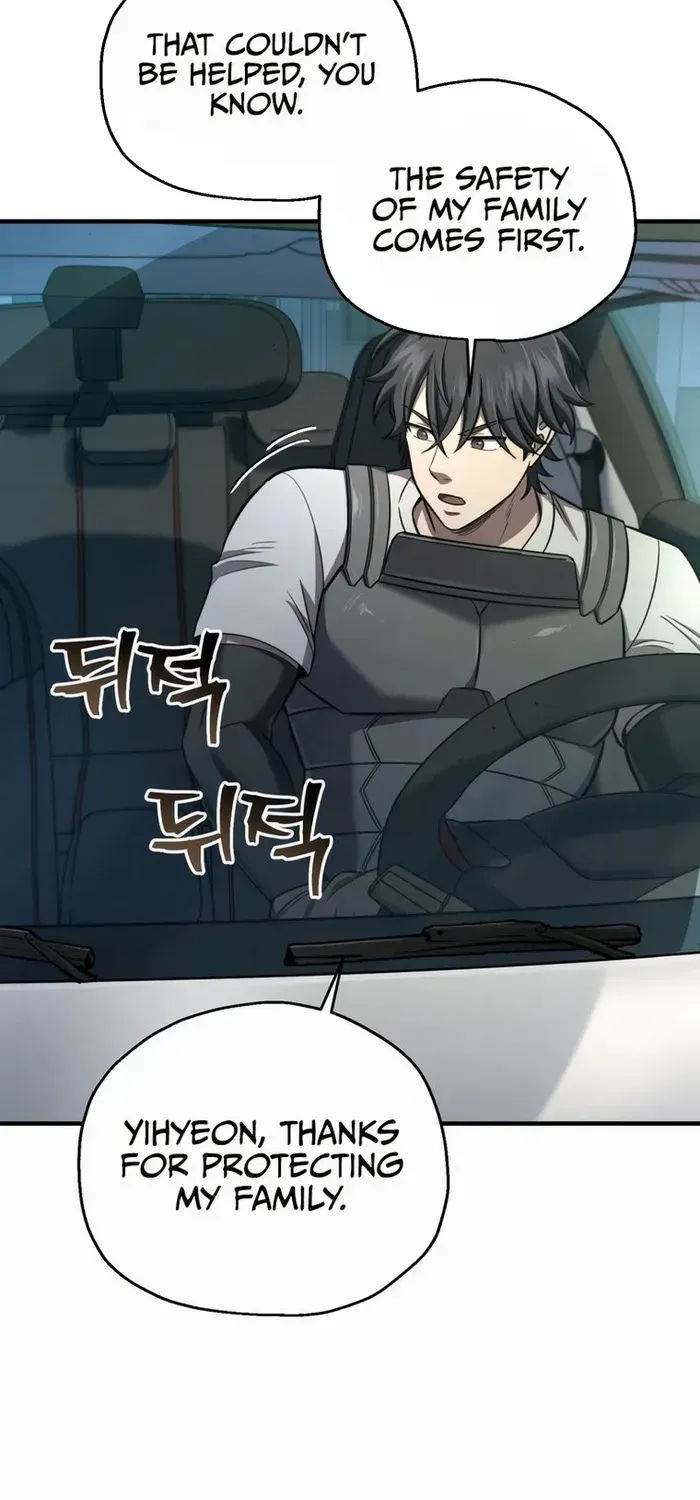 Read Solo Reincarnation chapter 26 image 35 on Lezhin