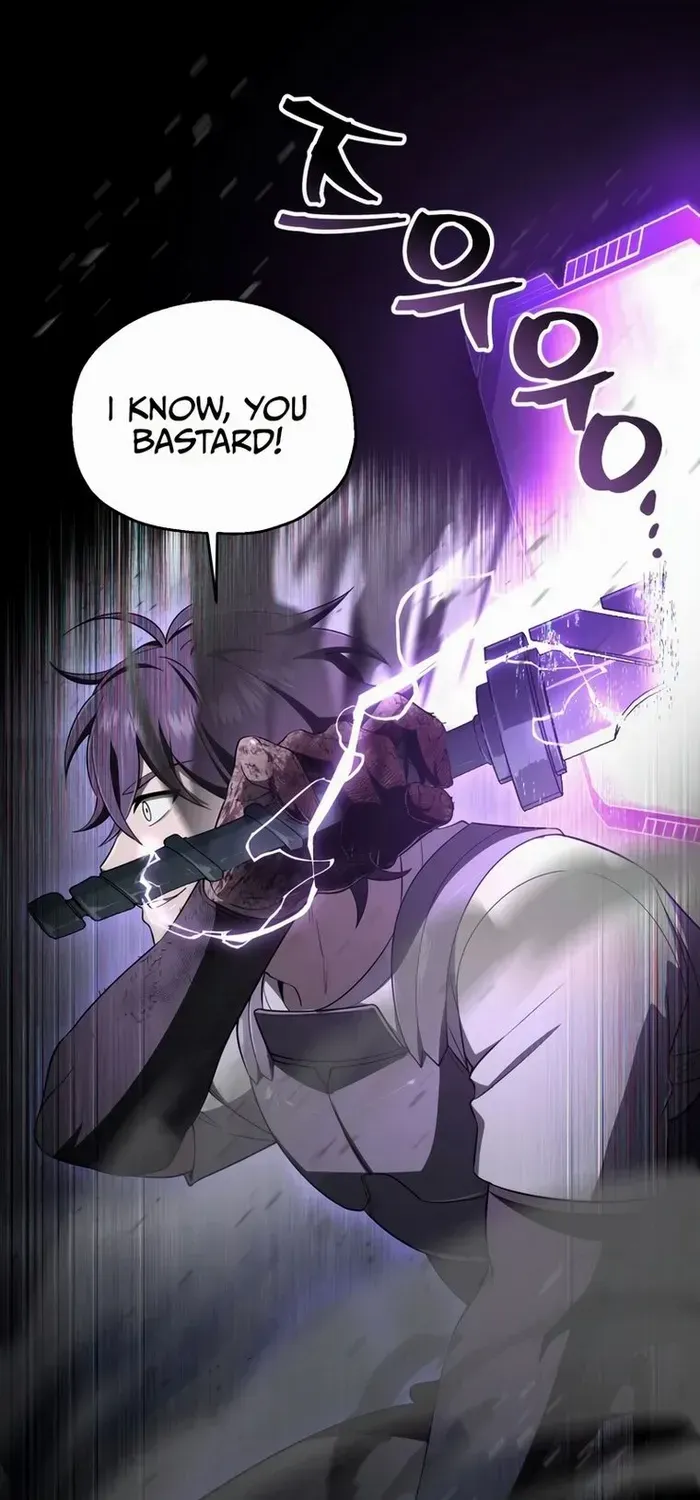 Read Solo Reincarnation chapter 26 image 63 on Lezhin