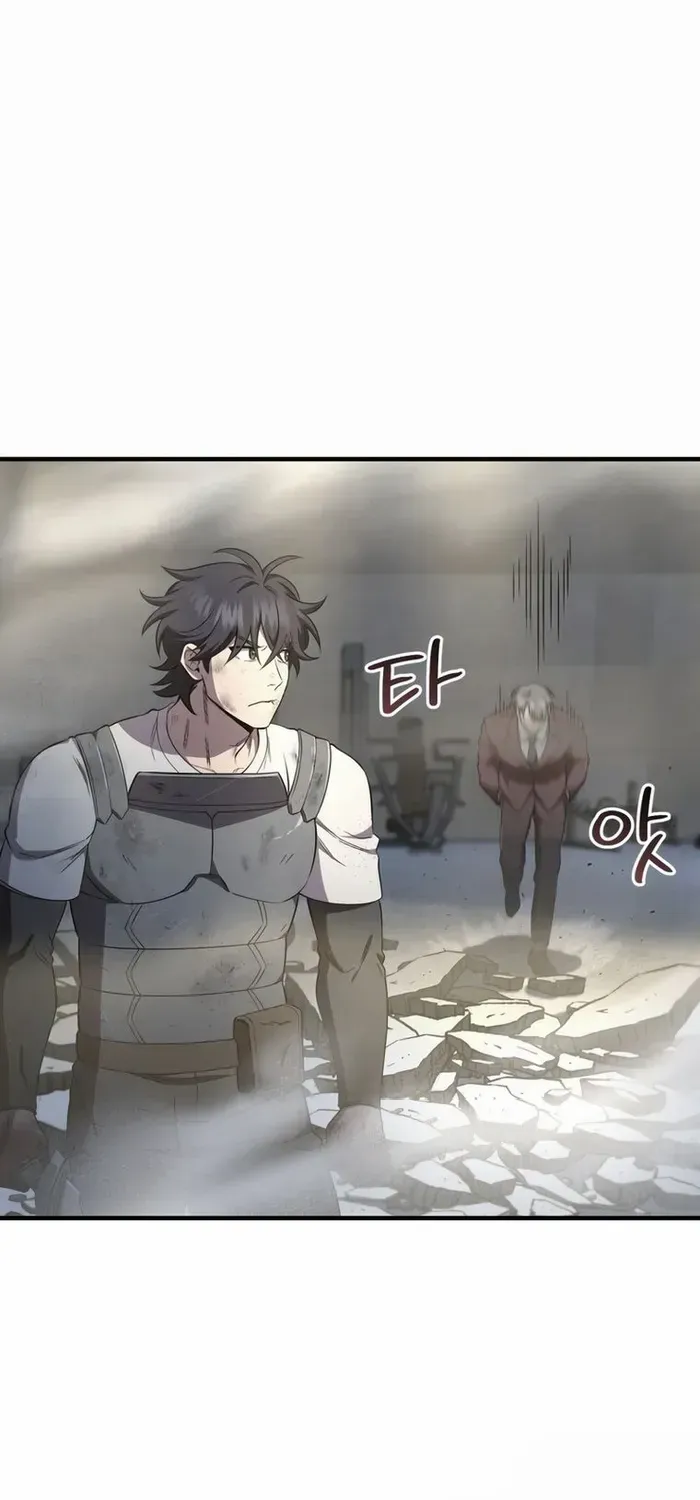 Read Solo Reincarnation chapter 26 image 77 on Lezhin