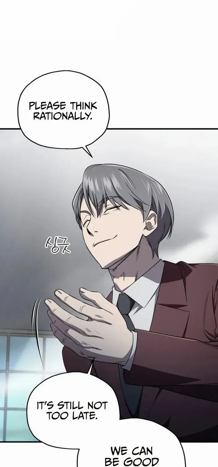 Read Solo Reincarnation chapter 26 image 78 on Lezhin