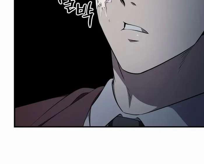 Read Solo Reincarnation chapter 26 image 89 on Lezhin