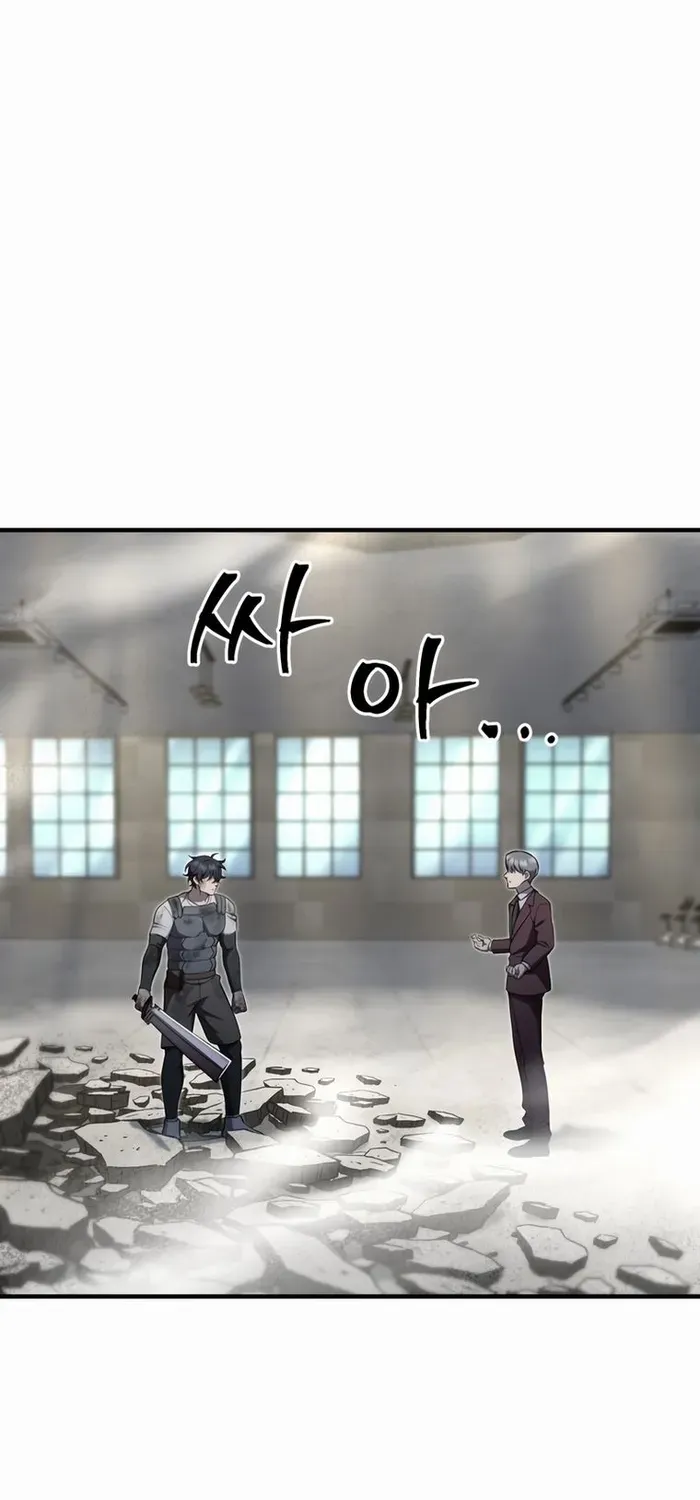 Read Solo Reincarnation chapter 26 image 90 on Lezhin