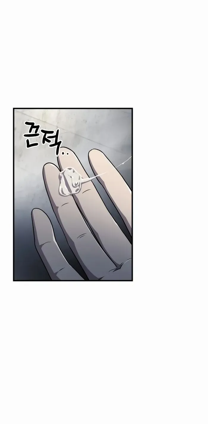 Read Solo Reincarnation chapter 26 image 93 on Lezhin