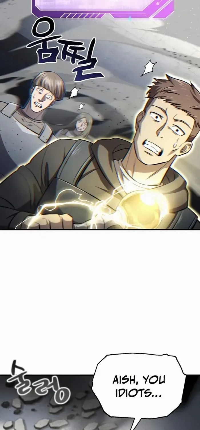 Read Solo Reincarnation chapter 27 image 13 on Lezhin