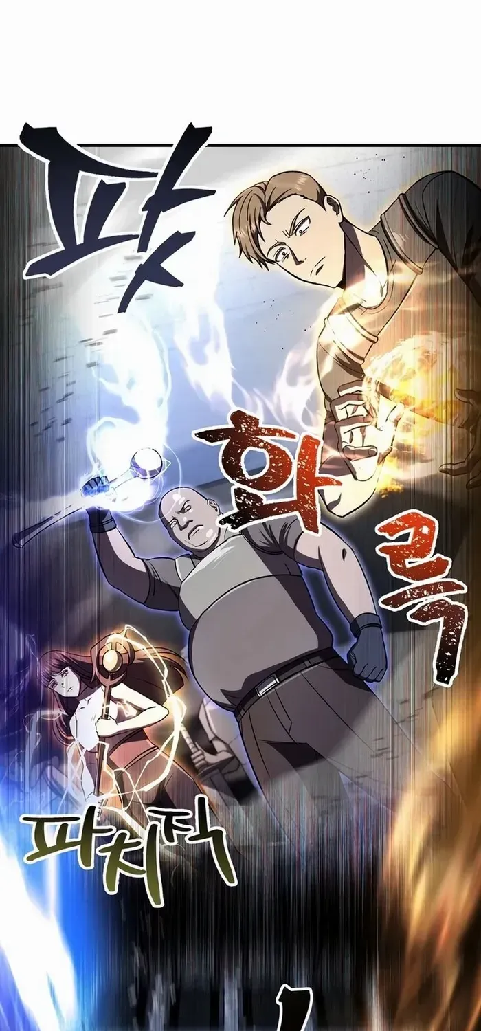 Read Solo Reincarnation chapter 27 image 16 on Lezhin