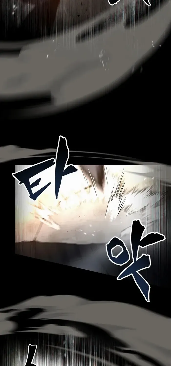 Read Solo Reincarnation chapter 27 image 22 on Lezhin