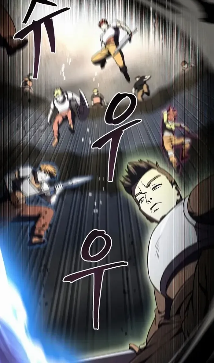 Read Solo Reincarnation chapter 27 image 23 on Lezhin