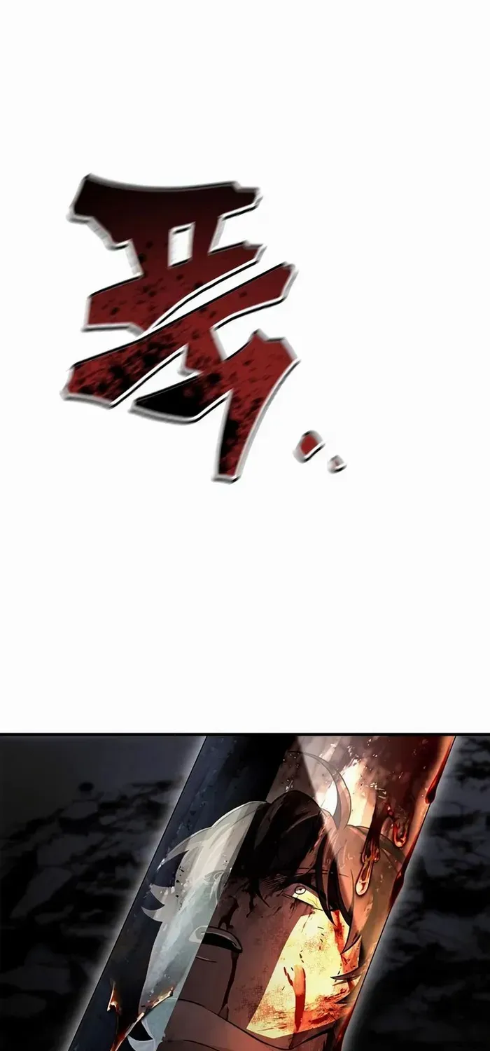 Read Solo Reincarnation chapter 27 image 49 on Lezhin
