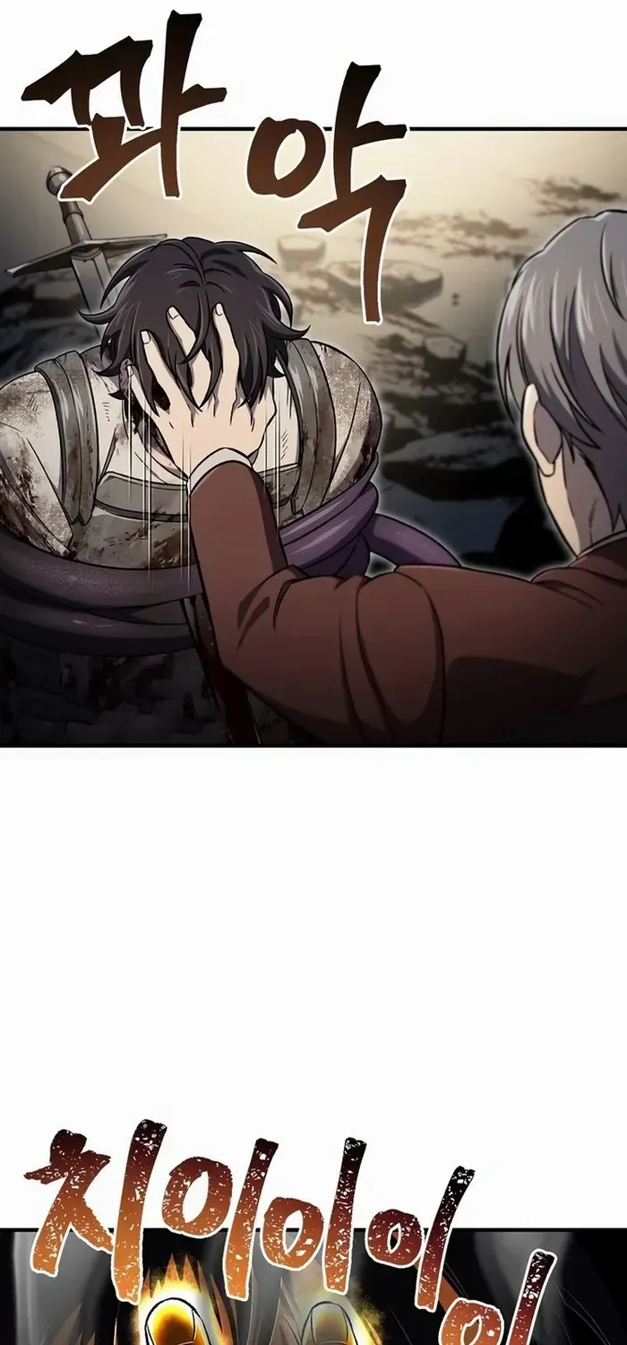 Read Solo Reincarnation chapter 27 image 60 on Lezhin