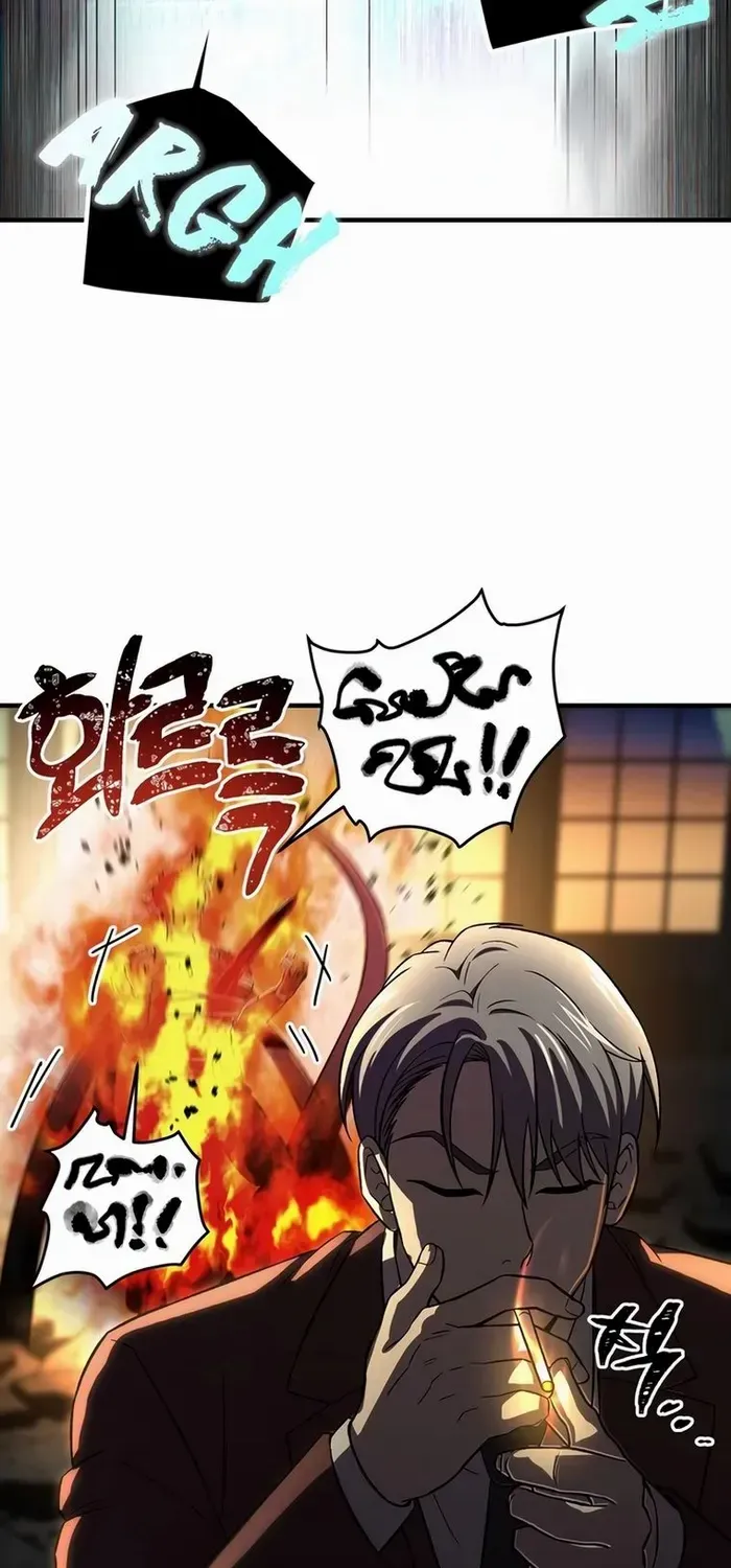 Read Solo Reincarnation chapter 27 image 64 on Lezhin