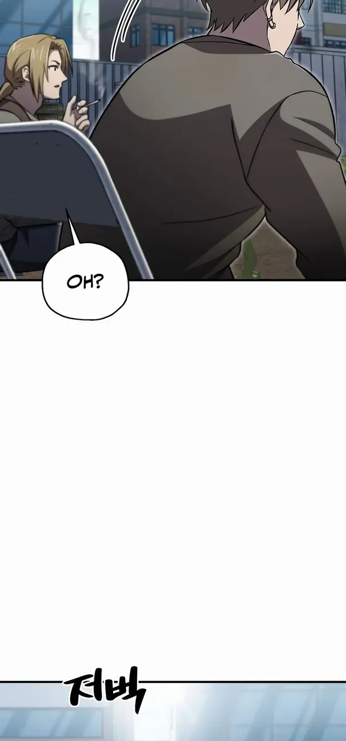 Read Solo Reincarnation chapter 27 image 89 on Lezhin