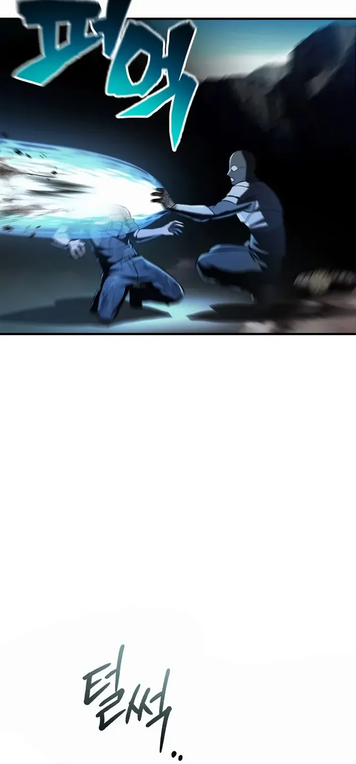 Read Solo Reincarnation chapter 28 image 24 on Lezhin