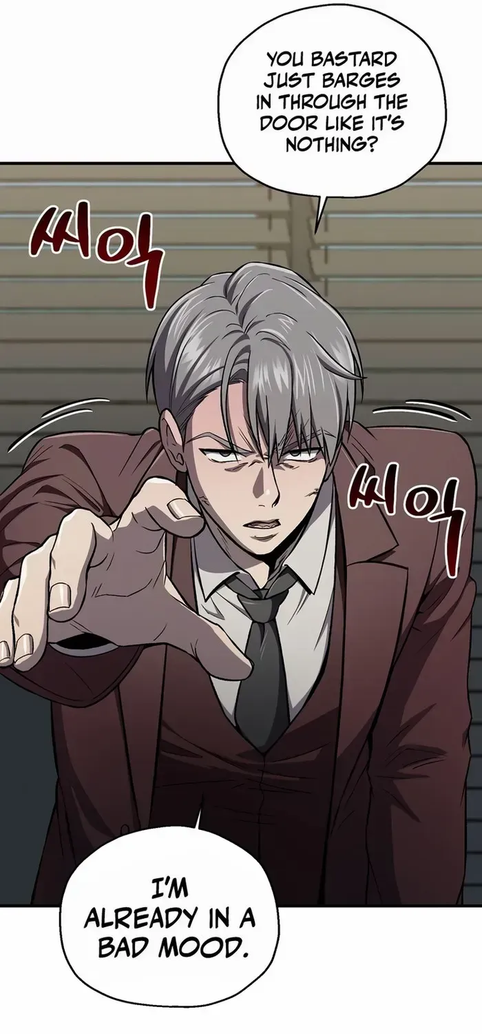 Read Solo Reincarnation chapter 28 image 37 on Lezhin
