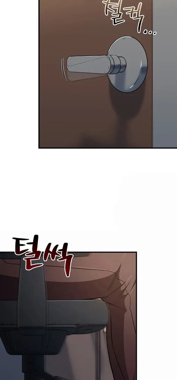 Read Solo Reincarnation chapter 28 image 44 on Lezhin