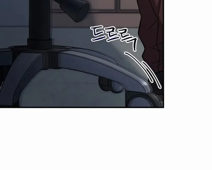 Read Solo Reincarnation chapter 28 image 45 on Lezhin