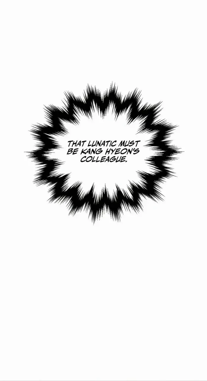 Read Solo Reincarnation chapter 28 image 49 on Lezhin