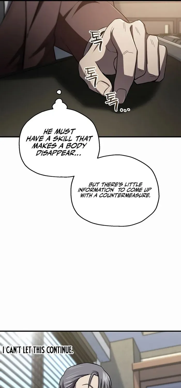Read Solo Reincarnation chapter 28 image 50 on Lezhin