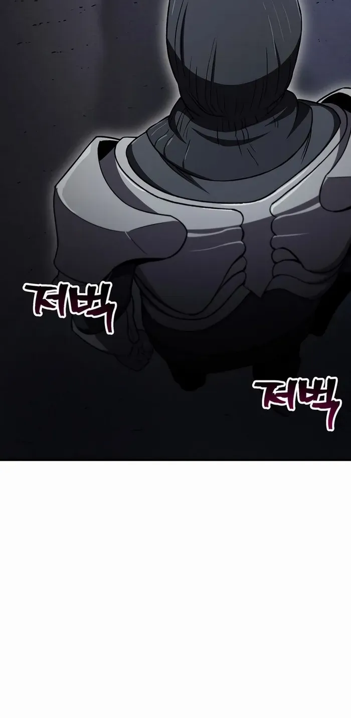 Read Solo Reincarnation chapter 28 image 71 on Lezhin