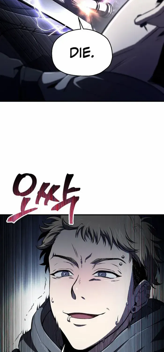 Read Solo Reincarnation chapter 29 image 26 on Lezhin