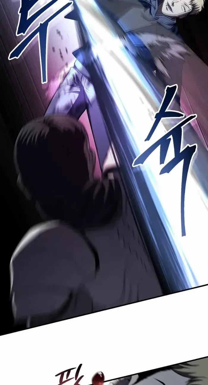 Read Solo Reincarnation chapter 29 image 32 on Lezhin