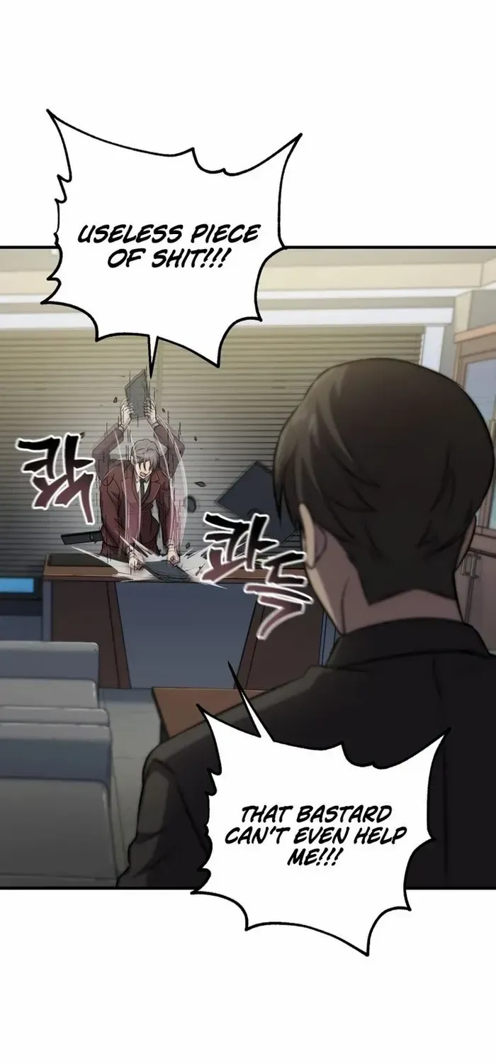 Read Solo Reincarnation chapter 29 image 71 on Lezhin