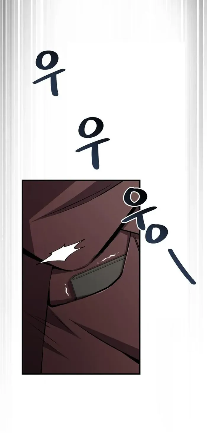 Read Solo Reincarnation chapter 29 image 84 on Lezhin