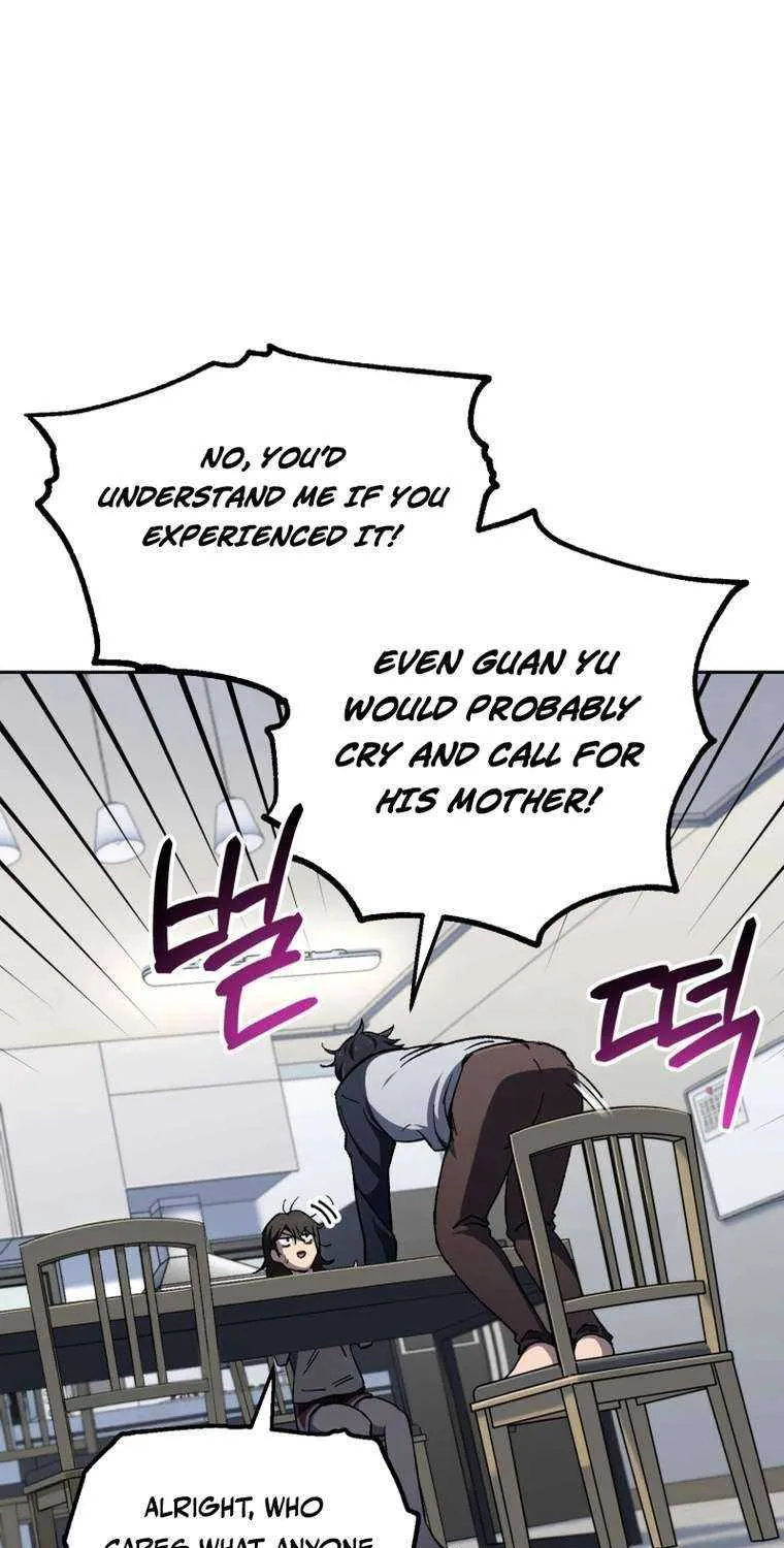 Read Solo Reincarnation chapter 3 image 13 on Lezhin