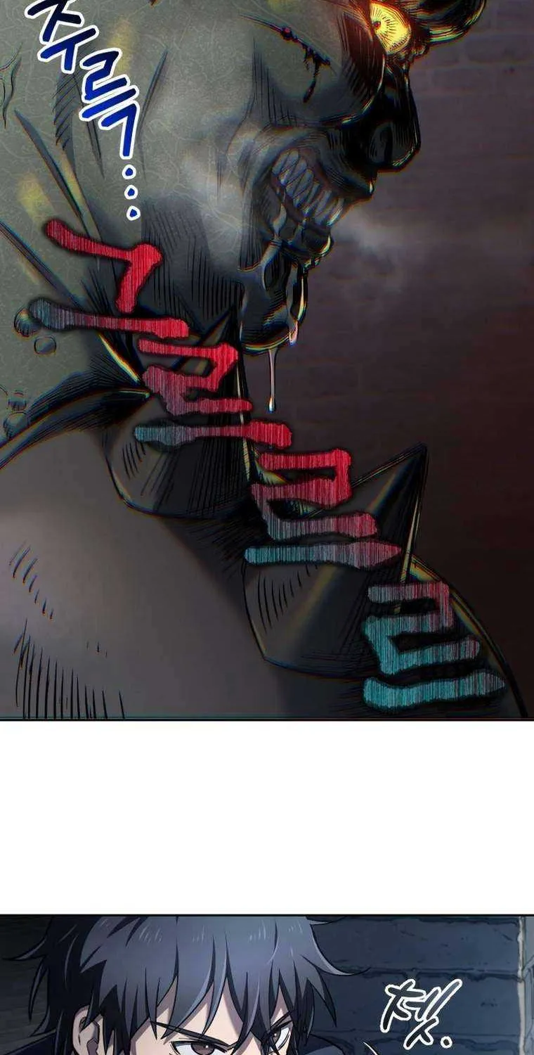 Read Solo Reincarnation chapter 3 image 38 on Lezhin