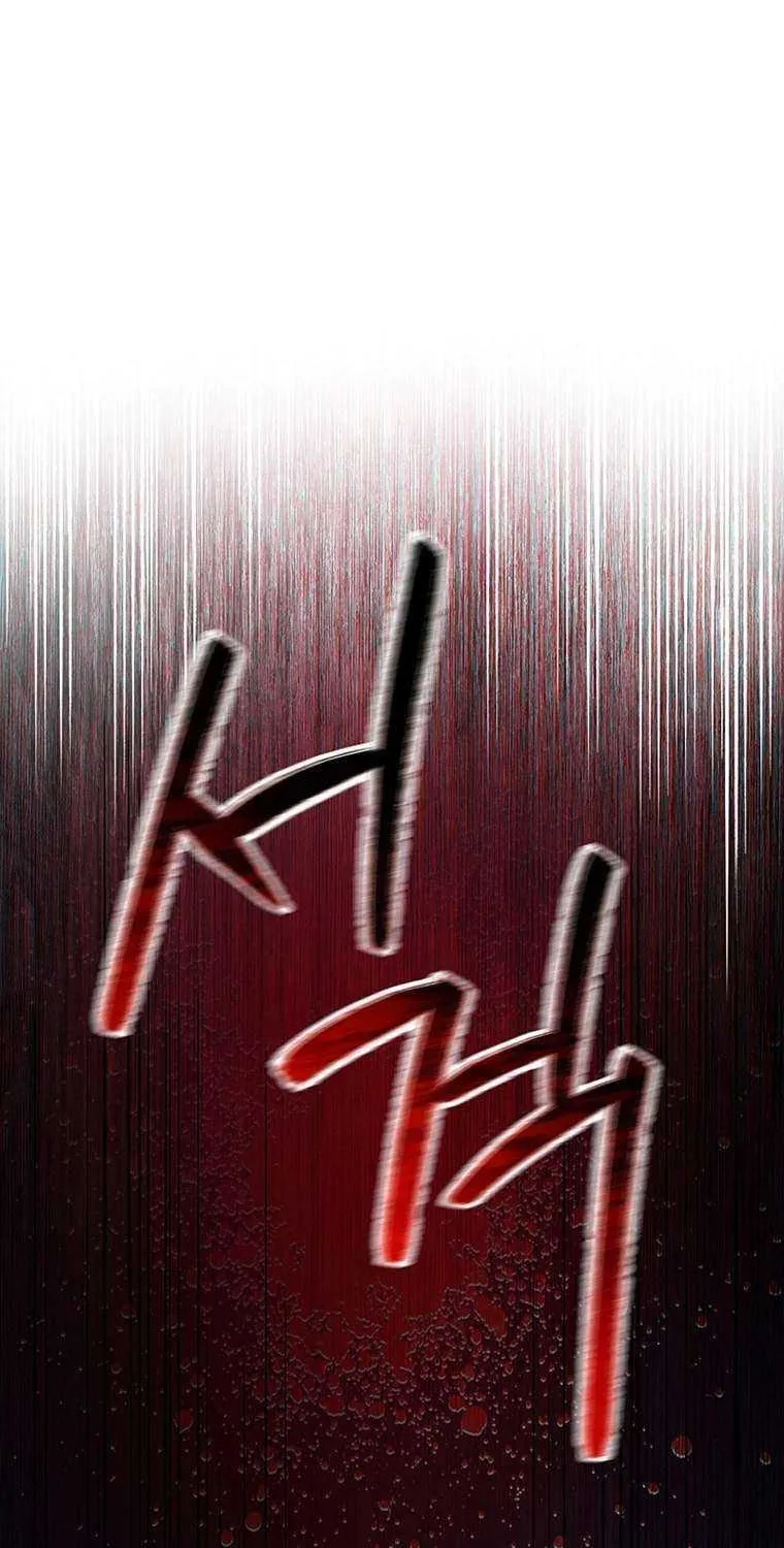 Read Solo Reincarnation chapter 3 image 48 on Lezhin