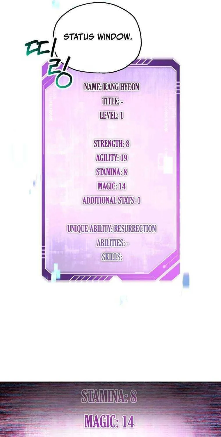 Read Solo Reincarnation chapter 3 image 68 on Lezhin