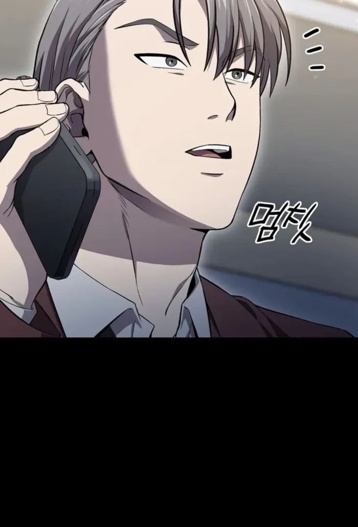 Read Solo Reincarnation chapter 30 image 15 on Lezhin