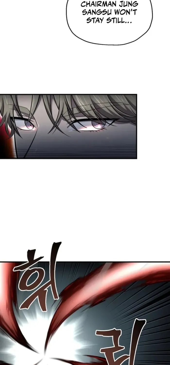 Read Solo Reincarnation chapter 30 image 29 on Lezhin