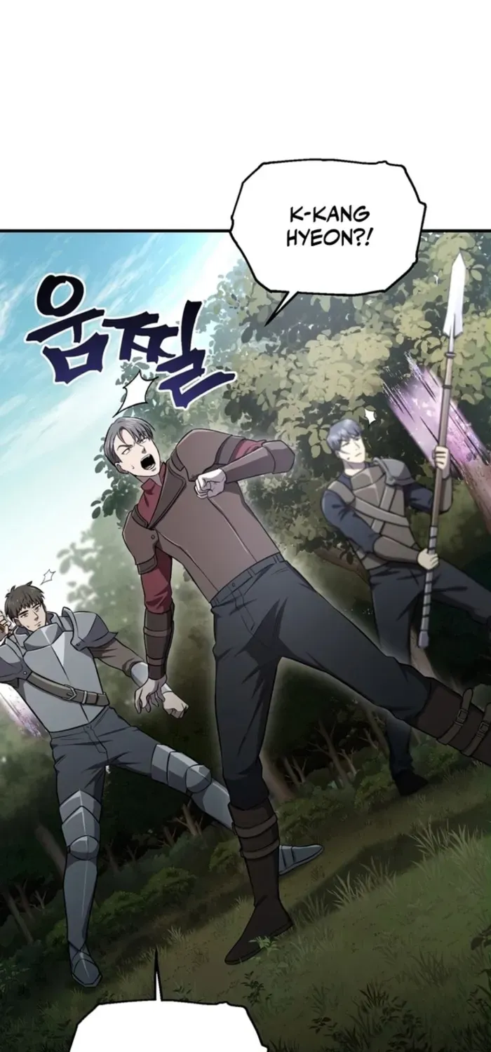 Read Solo Reincarnation chapter 30 image 52 on Lezhin