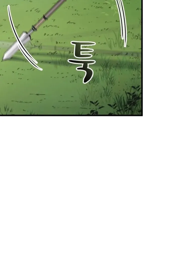 Read Solo Reincarnation chapter 30 image 64 on Lezhin