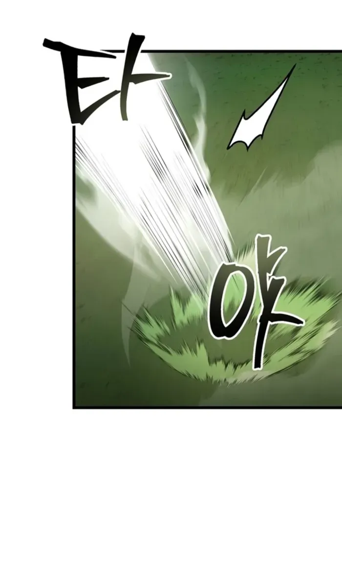Read Solo Reincarnation chapter 30 image 81 on Lezhin