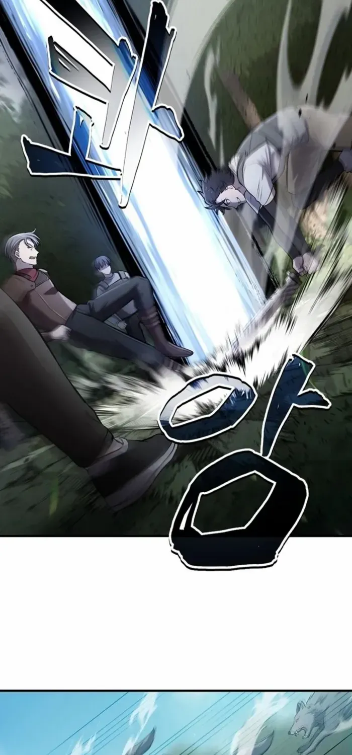 Read Solo Reincarnation chapter 30 image 83 on Lezhin