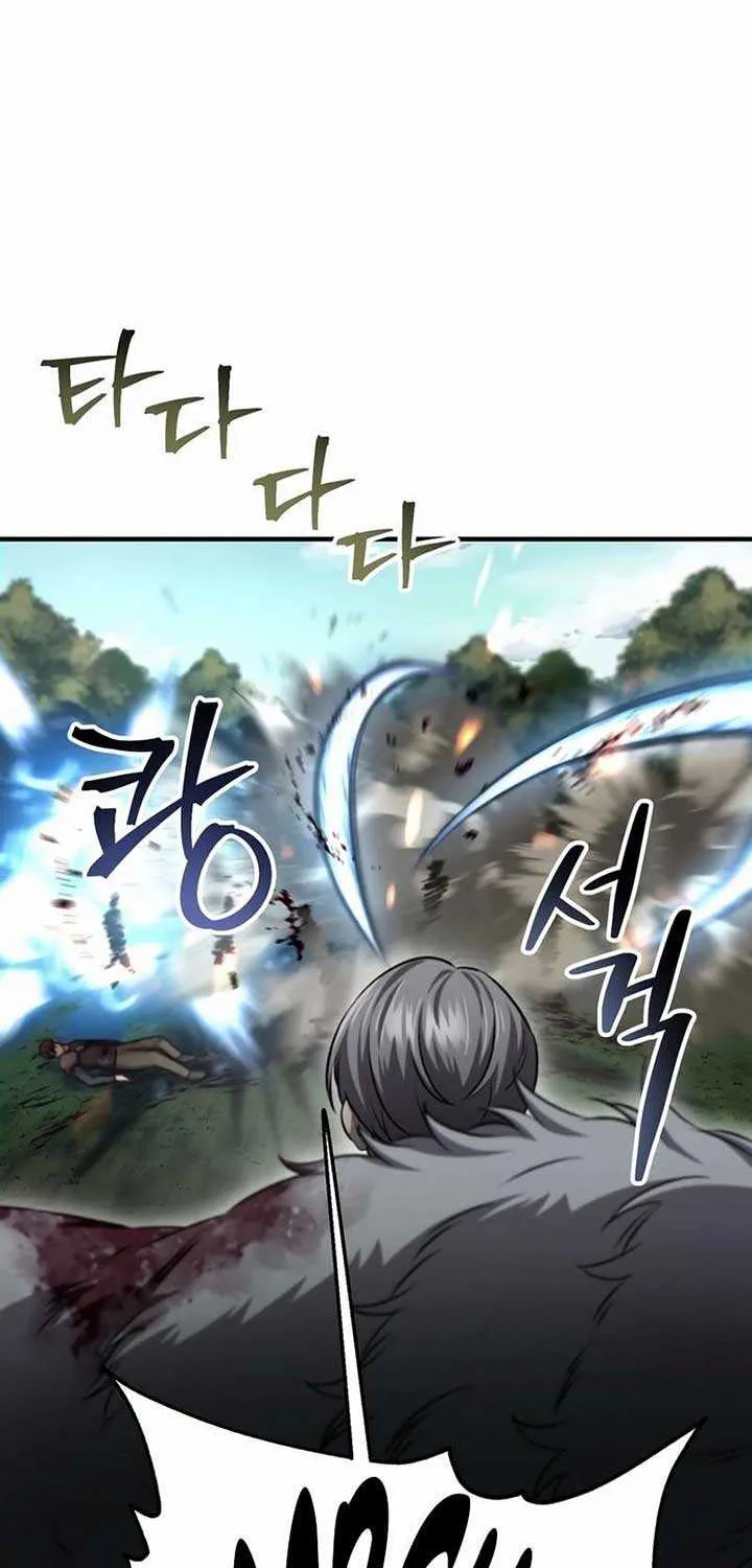 Read Solo Reincarnation chapter 31 image 41 on Lezhin