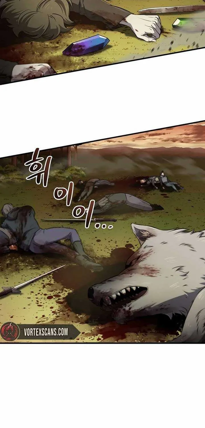 Read Solo Reincarnation chapter 31 image 50 on Lezhin